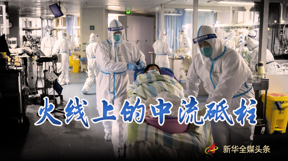 荷甲赛程吃紧，新疆广汇加时末段迎来里程碑，信心回归，医务组通报恢复(新疆广汇青年队)